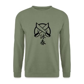 Wing Chun 5 - Unisex Pullover - Armeegrün - Vorne - Alina (178cm) & Michal (187cm)