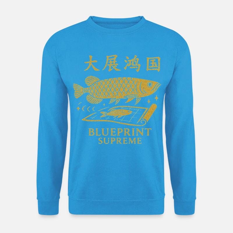 Blueprint Supréme 大展鸿图  - Unisex Pullover - Meeresblau