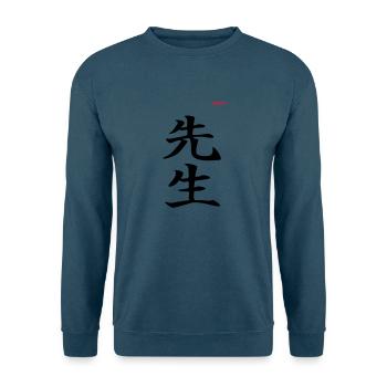 SENSEI - "Martial Arts" collection - Unisex Sweatshirt - sea blue - Front - Alina (178cm) & Michal (187cm)