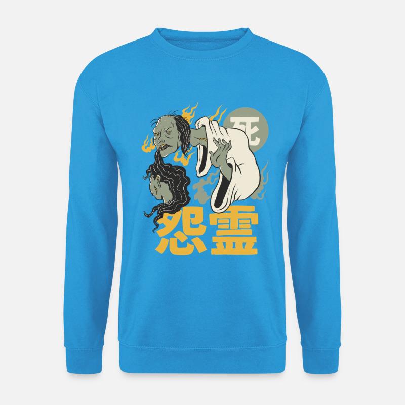 Japanischer Dämon - Unisex Pullover - Meeresblau