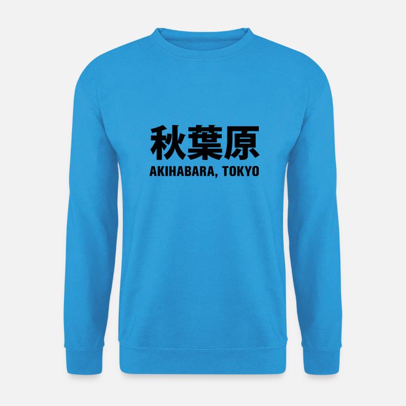 Akihabara Tokyo - Unisex Pullover - Meeresblau