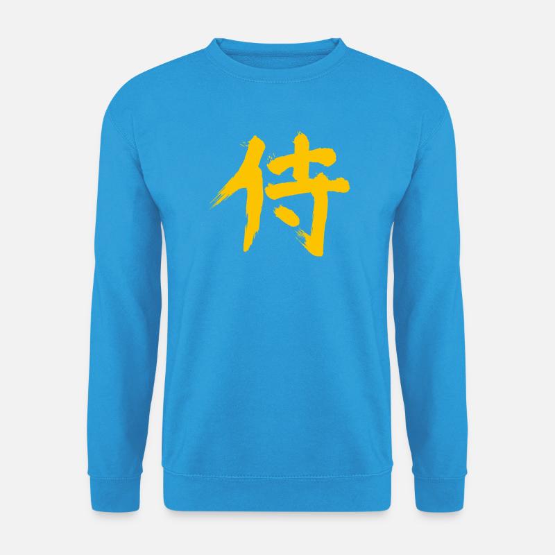 Samurai - Japanisch / Kanji - Unisex Pullover - Meeresblau