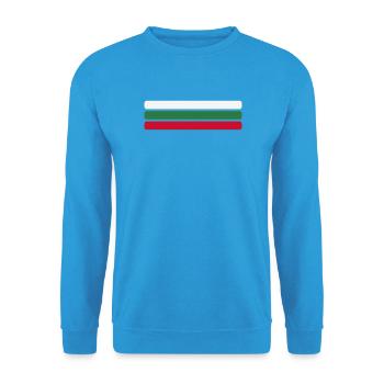 Drapeau de la Bulgarie Minimal - Bande en éventail du drapeau Desi - Sweat-shirt Unisexe - bleu mer - Devant - Alina (178cm) & Michal (187cm)