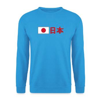 Japan - Unisex Pullover - Meeresblau - Vorne - Alina (178cm) & Michal (187cm)