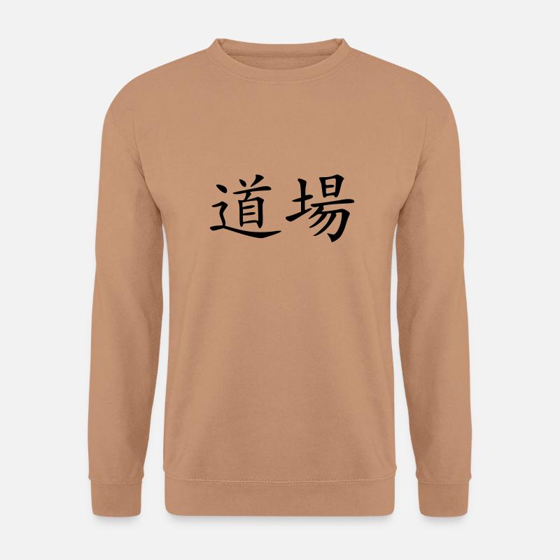 dojo - Unisex Pullover - Mocca