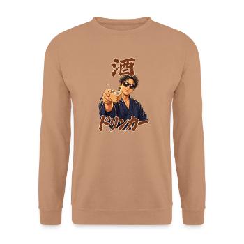 Sake Drinker - Unisex Pullover - Mocca - Vorne - Alina (178cm) & Michal (187cm)