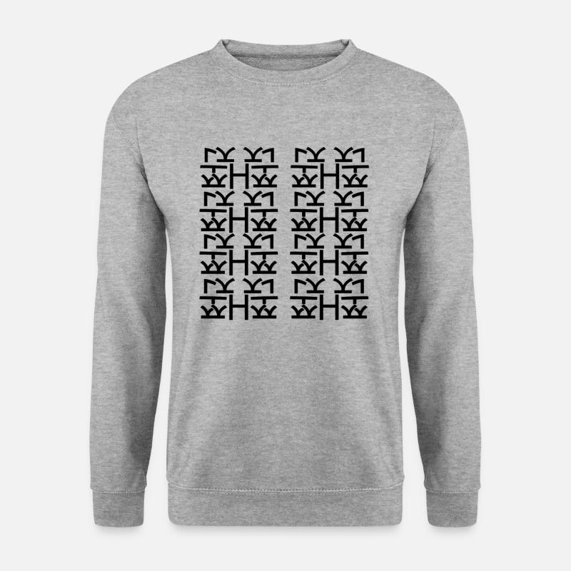 Type H unique - Sweat-shirt Unisexe - gris chiné