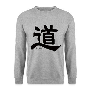 chinesisches Schriftzeichen Weg Dào Kanji Tattoo - Unisex Pullover - Weißgrau meliert - Vorne - Alina (178cm) & Michal (187cm)