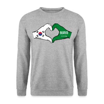 Corée du Sud Arabie Saoudite Drapeau Mains Coeur Forme - Sweat-shirt Unisexe - gris chiné - Devant - Alina (178cm) & Michal (187cm)