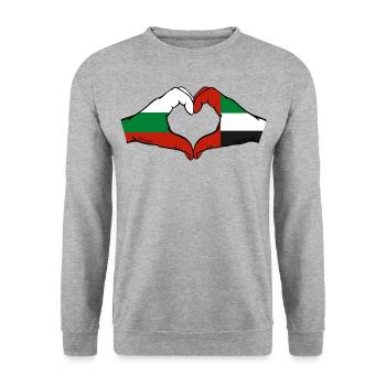 Bulgaria United Arab Emirates Flag Heart - Unisex Sweatshirt - salt & pepper - Front - Alina (178cm) & Michal (187cm)