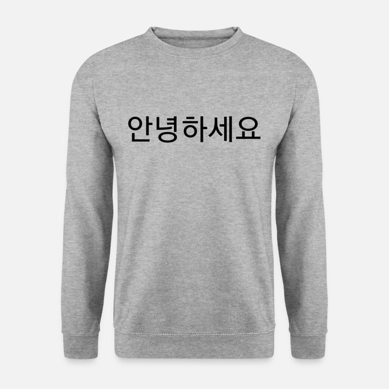 Hallo auf Koreanisch - Unisex Pullover - Weißgrau meliert