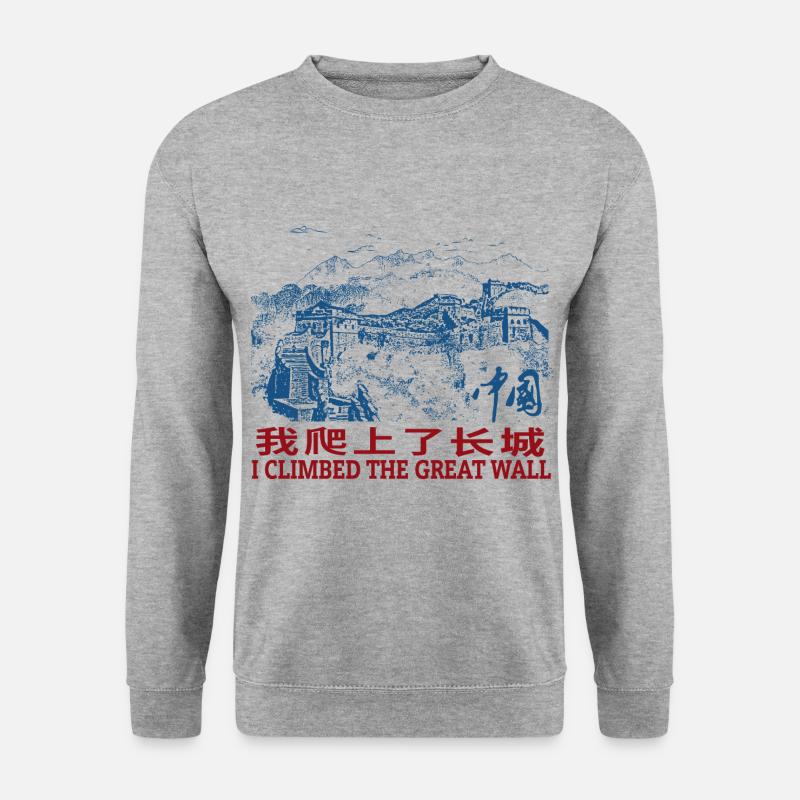 Chinesische Mauer China Wunder Denkmal Peking Aufs - Unisex Pullover - Weißgrau meliert