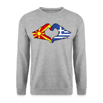 Macedonia Greece Flag Hands Heart Shape - Unisex Sweatshirt - salt & pepper - Front - Alina (178cm) & Michal (187cm)