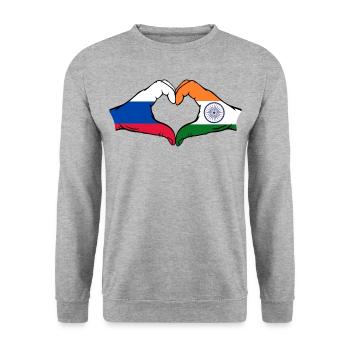 Russia India hands heart shape - Unisex Sweatshirt - salt & pepper - Front - Alina (178cm) & Michal (187cm)