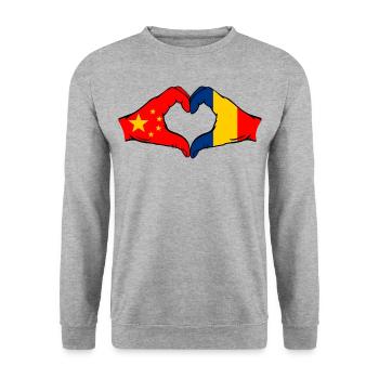 China Romania Flag Heart Shape - Unisex Sweatshirt - salt & pepper - Front - Alina (178cm) & Michal (187cm)