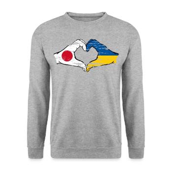 Japan Ukraine Flagge Hände Herzform used - Unisex Pullover - Weißgrau meliert - Vorne - Alina (178cm) & Michal (187cm)