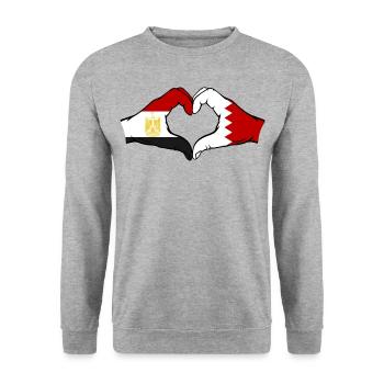 Egypt Bahrain Flag Hands Heart Shape - Unisex Sweatshirt - salt & pepper - Front - Alina (178cm) & Michal (187cm)