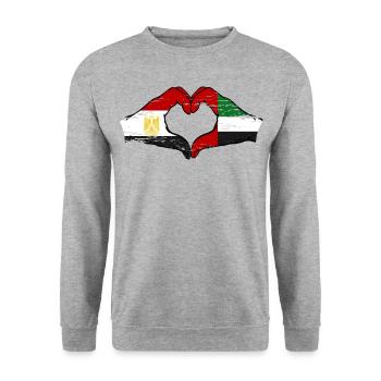 Egypt United Arab Emirates Flag Heart - Unisex Sweatshirt - salt & pepper - Front - Alina (178cm) & Michal (187cm)