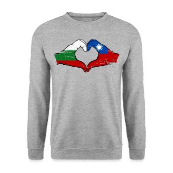 Bulgarien Taiwan Flagge Hände Herzform used - Unisex Pullover - Weißgrau meliert - Vorne - Alina (178cm) & Michal (187cm)