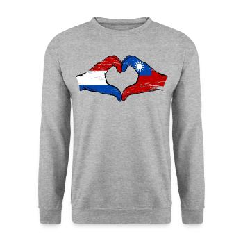 Hollande Taiwan drapeau mains forme de coeur utilisé - Sweat-shirt Unisexe - gris chiné - Devant - Alina (178cm) & Michal (187cm)