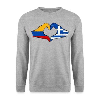 Colombie Grèce Drapeau Mains Coeur Forme Utilisé - Sweat-shirt Unisexe - gris chiné - Devant - Alina (178cm) & Michal (187cm)