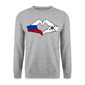 Russia South Korea Flag Hands Heart Shape - Unisex Sweatshirt - salt & pepper - Front - Alina (178cm) & Michal (187cm)