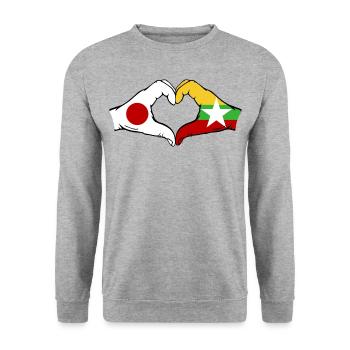 Japan Myanmar Flag Hands Heart Shape - Unisex Sweatshirt - salt & pepper - Front - Alina (178cm) & Michal (187cm)