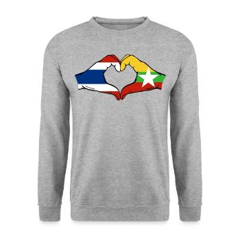 Thailand Myanmar Flag Hands Heart Shape - Unisex Sweatshirt - salt & pepper - Front - Alina (178cm) & Michal (187cm)