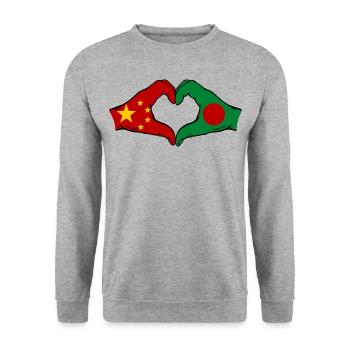 Chine Bangladesh Drapeau Mains Coeur Forme - Sweat-shirt Unisexe - gris chiné - Devant - Alina (178cm) & Michal (187cm)