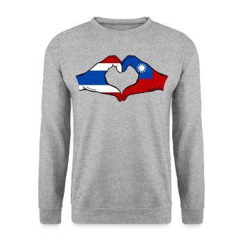 Thailand Taiwan Flagge Hände Herzform - Unisex Pullover - Weißgrau meliert - Vorne - Alina (178cm) & Michal (187cm)