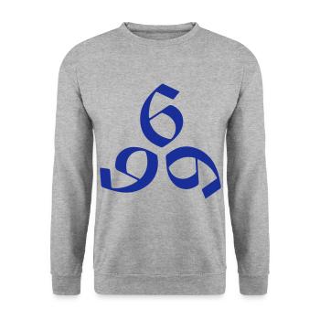 Fld.) satanic, 6-6-6 pyramid, Floluxdef.de - Unisex Sweatshirt - salt & pepper - Front - Alina (178cm) & Michal (187cm)