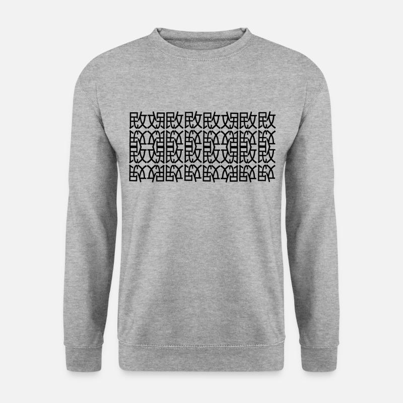 Einzigartig - Unisex Pullover - Weißgrau meliert