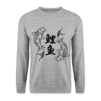 Logo noir de 2 Carpes Koi & Caractères Chinois 鲤鱼 - Sweat-shirt Unisexe - gris chiné - Devant - Alina (178cm) & Michal (187cm)