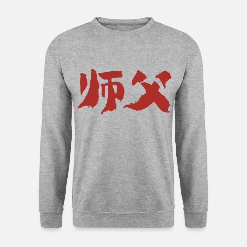 Meister (Shifu) Chinesisch - Unisex Pullover - Weißgrau meliert
