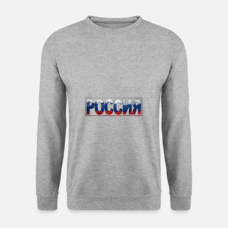 Russland - Unisex Pullover - Weißgrau meliert