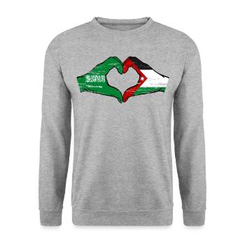 Saudi Arabia Jordan flag hands heart shape used - Unisex Sweatshirt - salt & pepper - Front - Alina (178cm) & Michal (187cm)
