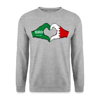 Saudi Arabia Bahrain Flag Hands Heart Shape - Unisex Sweatshirt - salt & pepper - Front - Alina (178cm) & Michal (187cm)