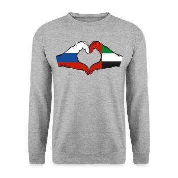Russia United Arab Emirates Flag Heart - Unisex Sweatshirt - salt & pepper - Front - Alina (178cm) & Michal (187cm)