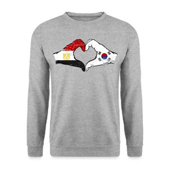 Égypte Corée du Sud Drapeau Mains Coeur Forme Utilisé - Sweat-shirt Unisexe - gris chiné - Devant - Alina (178cm) & Michal (187cm)