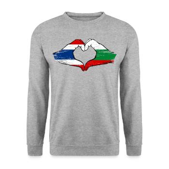 Thaïlande Bulgarie drapeau mains forme de coeur utilisé - Sweat-shirt Unisexe - gris chiné - Devant - Alina (178cm) & Michal (187cm)