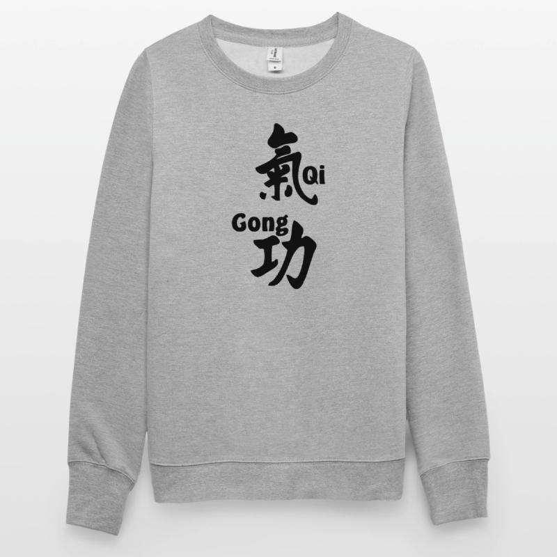 QI gong script with text vertical Unisex Sweatshirt