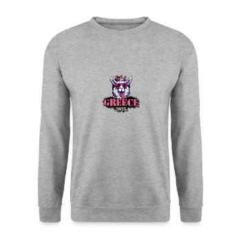 Greece 2025 Alpaca - Unisex Sweatshirt - salt & pepper - Front - Alina (178cm) & Michal (187cm)