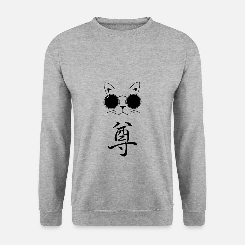 Coole Katze mit jap. Symbol für "Respekt" - Unisex Pullover - Weißgrau meliert