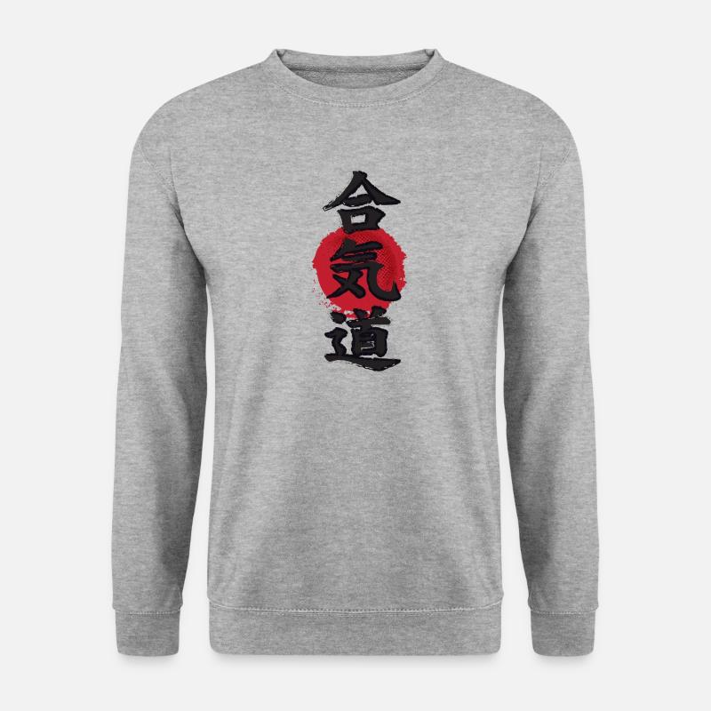 Aikido-Ideogramm - Unisex Pullover - Weißgrau meliert