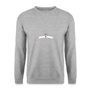 Japan - Unisex Pullover - Weißgrau meliert - Vorne - Alina (178cm) & Michal (187cm)