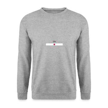 Japan - Unisex Pullover - Weißgrau meliert - Vorne - Alina (178cm) & Michal (187cm)