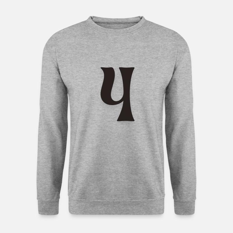 4 - Unisex Pullover - Weißgrau meliert