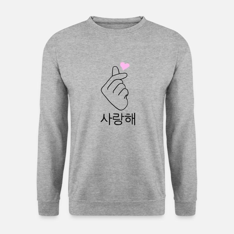 Fingerherz - Unisex Pullover - Weißgrau meliert