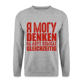 Russisch lernen Russland Russak Kyrillisch Spruch - Unisex Pullover - Weißgrau meliert - Vorne - Alina (178cm) & Michal (187cm)