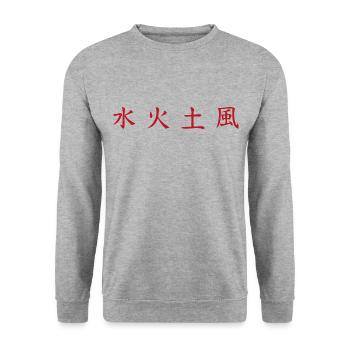 Chemise Elements : Eau, Feu, Terre, Vent - Sweat-shirt Unisexe - gris chiné - Devant - Alina (178cm) & Michal (187cm)